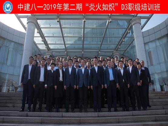 http://www.cqyzp.cn/images/2019/11/20191111093241171.jpg